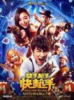 亚洲国产精品欧美一二99
